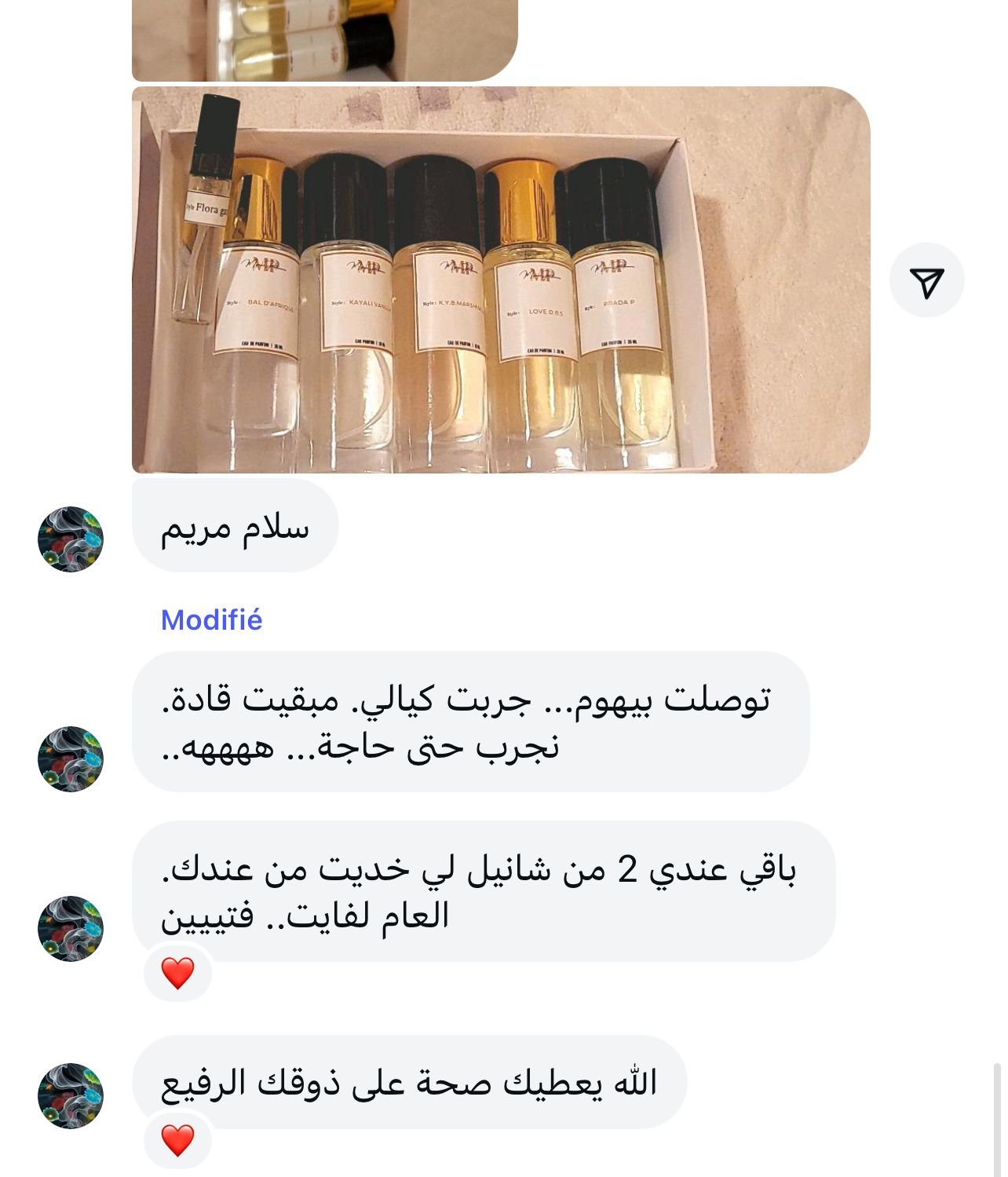 WhatsApp Image 2025-12-18 at 16.17.39-4