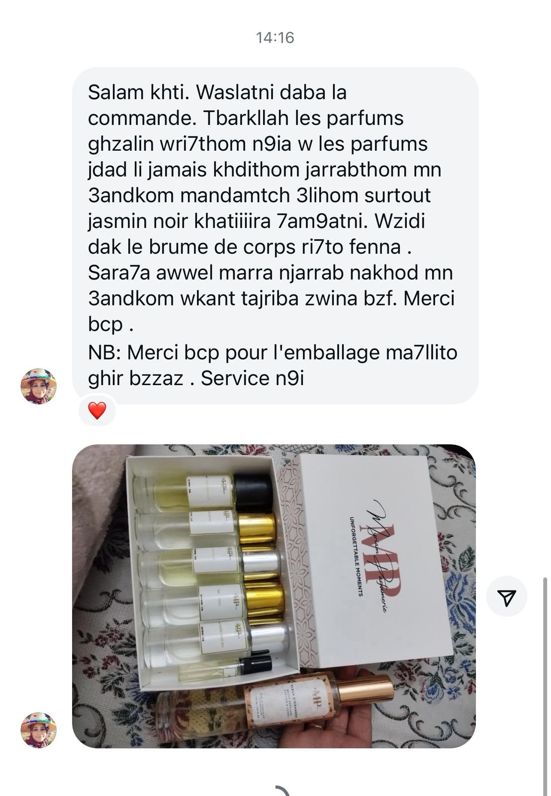 WhatsApp Image 2025-12-18 at 16.17.41-2